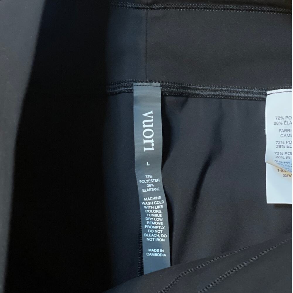 Vuori  Daily Leggings Black Drawstring Athletic Workout Lounge Jogger Pants $98 - Picture 6 of 16